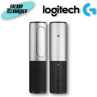 Logitech ConferenceCam Connect (960-001035) ประกันศูนย์ เช็คสินค้าก่อนสั่งซื้อ