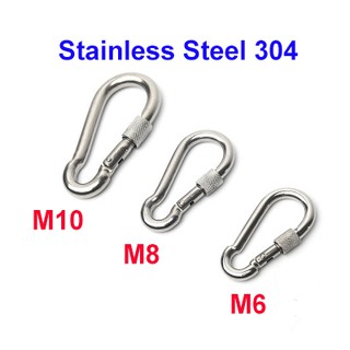 Stainless Steel 304 คาราบิเนอร์ แบบล็อค M6 M8 M10 ไม่เป็นสนิม แข็งแรง รับน้ำหนักได้ เหมาะกับ ไต่เขา โยคะ ฟิตเนส
