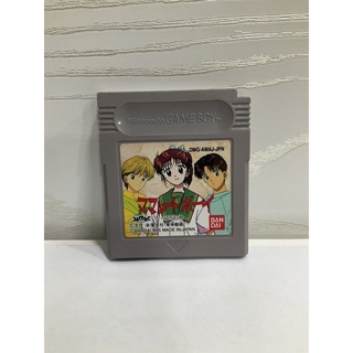 ตลับแท้ [GB] [0190] Marmalade Boy (Japan) (DMG-AMAJ) Gameboy Game Boy Original เกมบอย