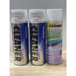 ThreeBond Super CLEANER สเปรย์ทำความสะอาดเอนกประสงค์ 1 กระป๋อง ขนาด 480ml