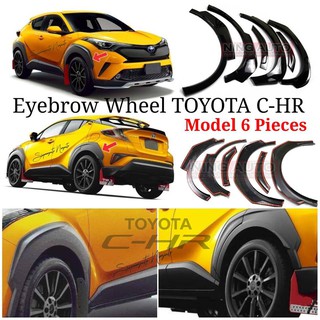 คิ้วขอบล้อ คิ้วบังโคลน คิ้วล้อ TOYOYA CHR ชุดแต่ง ตรงรุ่น งานสั่งทำ 3-4 วัน