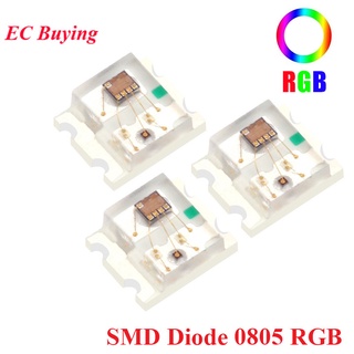 ไดโอดแฟลช LED SMD 0805 RGB Alto Brilho Diod 0807 RGB 20 ชิ้น