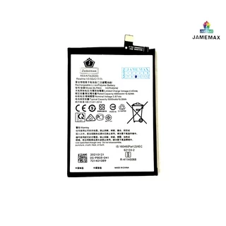 แบตเตอรี่ เเบต OPPO A53，A73 2020，Realme8 5G，Realme V3 5G，C17，7i คุณภาพระดับพรีเมี่ยม battery Model BLP803（5000mAh）