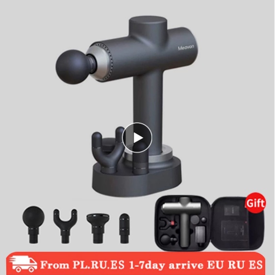 ราคา Xiaomi ปืนนวดผ่อนคลายกล้ามเนื้อ Meavon Massage Gun ธ.ค. 2022 BigGo