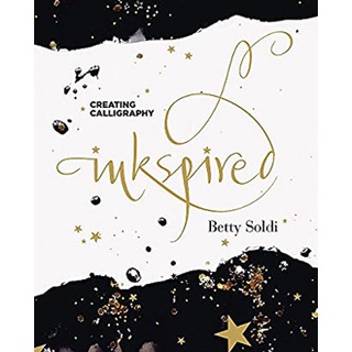 Inkspired หนังสือภาษาอังกฤษมือ1(New) ส่งจากไทย