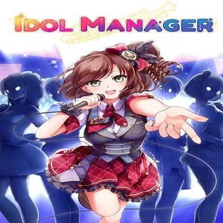 เกมคอมพิวเตอร์ PC Idol Broker Free Modifier สไตล์จีน