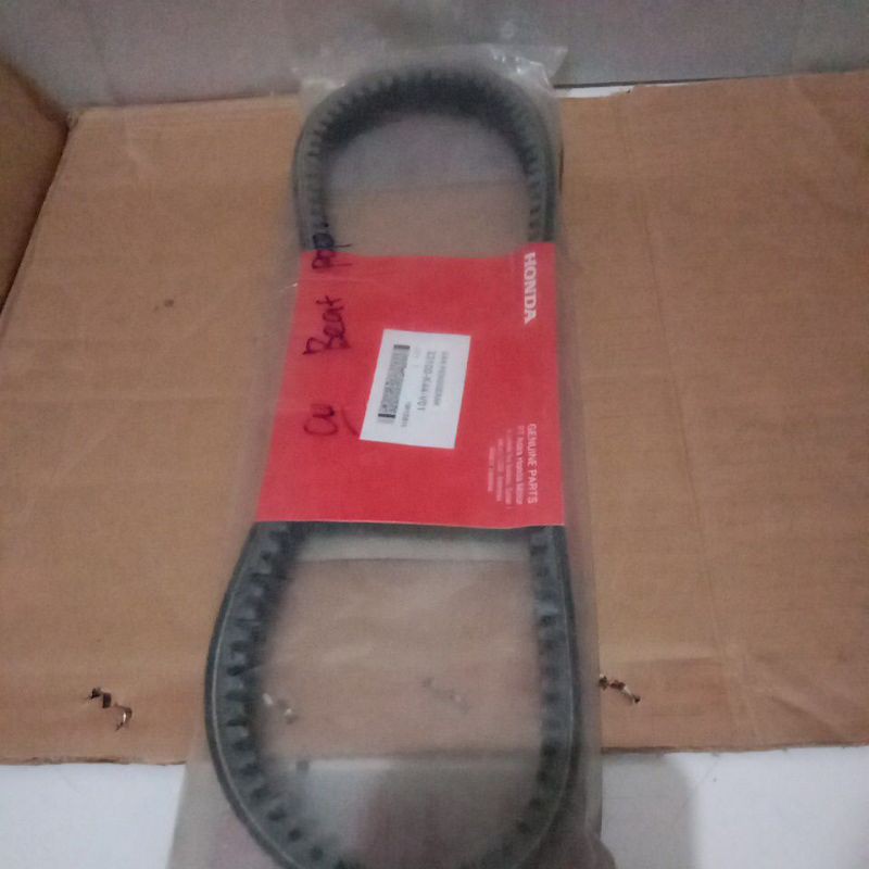 VANBEL VBELT VAMBEL BEAT ESP K44 BEAT STREET K44