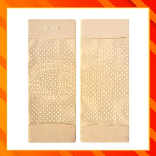 Onami ปลอกแขนกระชับสัดส่วนโอนามิ สีครีม 1 คู่ ( 2 ชิ้น) Onami ของแท้