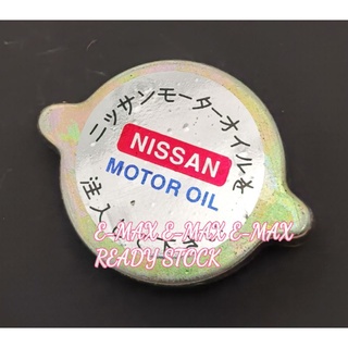 ฝาปิดถังน้ํามันเครื่องยนต์ สําหรับ Nissan VANETTE C22 URVAN E23 DATSUN 720-15255-85030