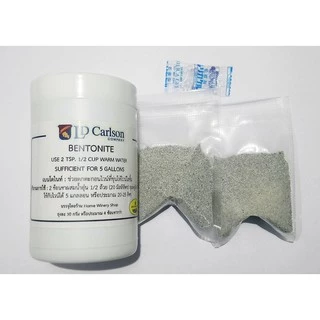 เบนโตไนท์ bentonite ตกตะกอนไวน์ ทำให้ไวน์ใส