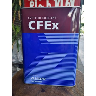 น้ำมันเกียร์ CVT ไอชิน CFEx -AISIN CFEx ขนาด 4 ลิตร สำหรับรถเกียร์ CVT ทุกรุ่น