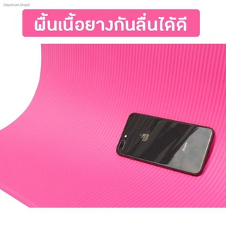 เสื่อโยคะ แผ่นรองโยคะ หนา 10-15 มิล ขนาด183 x 61cm Yoga mat อุปกรณ์ดสริมสำหรับ ฟิตเนส โยคะ