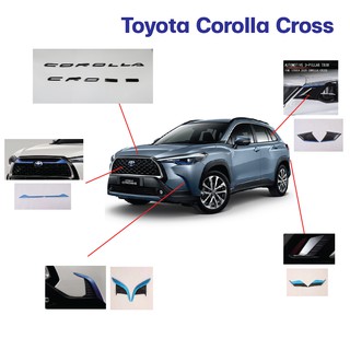 Toyota Corolla Cross ครอบกระจังหน้า/คิ้วกันชนหน้า/ติ้วกันชนหลัง/มือเปิด Carbon/logo ฝากระโปรงหน้า