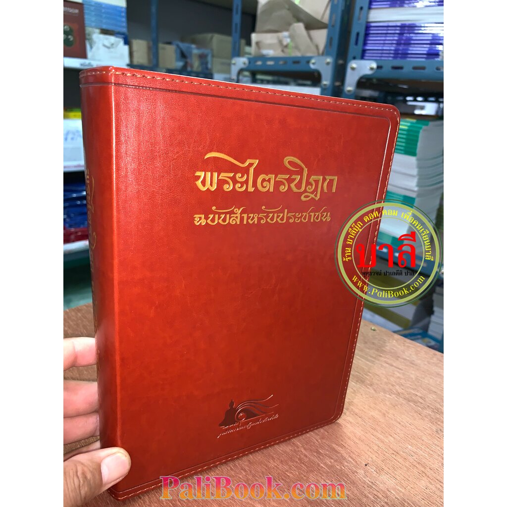 My Image 25