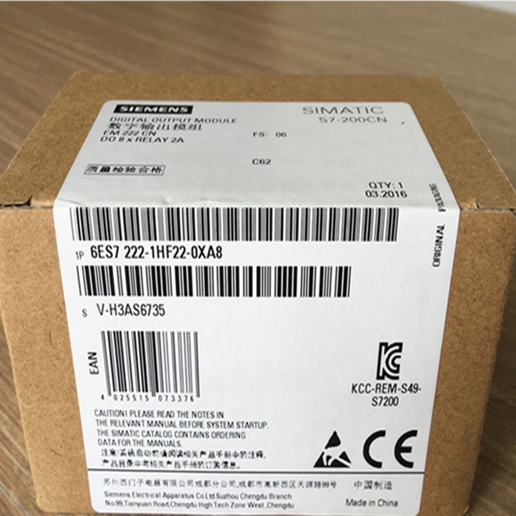 S7-200CN 6ES7222-1HF22-0XA8 EM222โมดูลสัญญาณดิจิตอล8เอาท์พุทรีเลย์