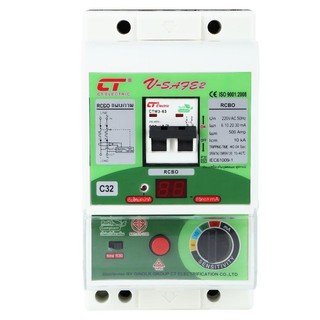 เครื่องตัดไฟ CT RCBO V-SAFE 32A CHOPPER CT RCBO V-SAFE 32A