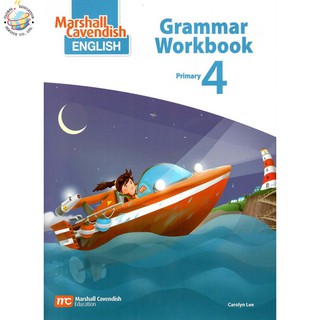 Global Education หนังสือแบบฝึกหัดแกรมม่า ป.4 MC English Grammar Workbook Primary 4