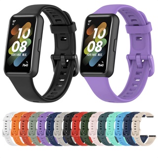 Honor Band 7 &amp; Huawei Band 7 สายซิลิโคน สายรัดข้อมืออัจฉริยะ ผู้หญิง ผู้ชาย สายนาฬิกา สร้อยข้อมือ สายรัดข้อมือ เคส band7