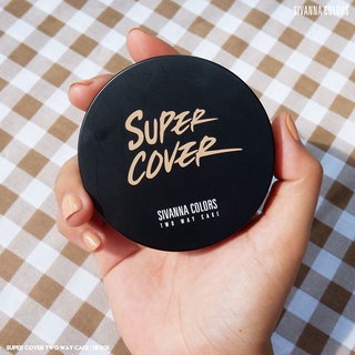 Sivanna Colors Super Cover Two Way Cake(HF201)แป้งเค้กทูเวย์แป้งพัฟหน้าเด้งกันเหงื่อกันน้ำ