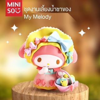 ชื่อผลิตภัณฑ์ที่ยอดเยี่ยมMyMelody เลี้ยงน้ำชากล่องตาบอด MINISOเครื่องประดับ สาวหัวใจมือ เล่นน้ำ ของขวัญ Melody