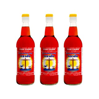 ตราชั่งแดง น้ำปลา 750มลx3 ขวด Red Scale Fish Sauce 750ml x3 Bottle