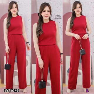 TW17425 Set #สาวอวบ 2 ชิ้น  เสื้อกล้ามคอบ กับ กางเกงขายาว เอวสูง มีกระเป๋าล้วงข้าง เนื้อผ้ายืดนุ่ม ใส่สบาย มีลายในตัว