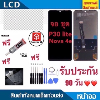 จองานแท้ LCD HUAWEI NOVA 4E P30 lite P30 (จอแสดงผลพร้อมทัชสกรีน)หน้าจอ huawei p30 lite จอแท้ HUAWEI P30lite P30