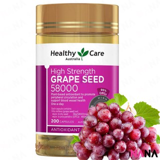 Healthy Care Grape Seed Extract 58000mg 200 Capsules อาหารเสริมสารสกัดจากเมล็ดองุ่น 58000มิลลิกรัม 200 แคปซูล (หมดอายุ:12 2024)