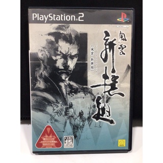 แผ่นแท้ [PS2] Fu-un Shinsengumi (Japan) (SLPM-65494 | 74202)