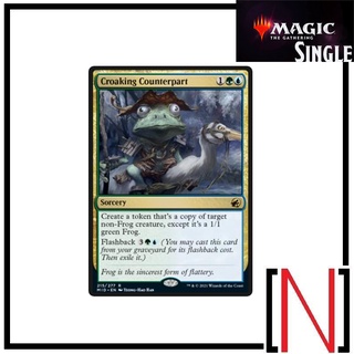 [MTG][Single][MID] Croaking Couterpart ระดับ Rare [ภาษาอังกฤษ]