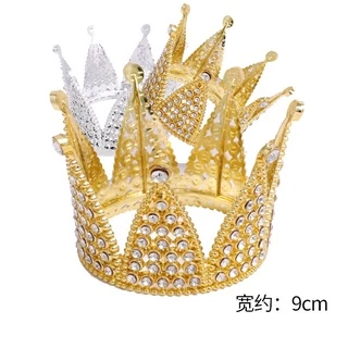 พร้อมส่ง มงกุฏเล็ก มงกุฏแต่งหน้าเค้ก มงกุฏประดับผม มงกุฏเด็กสีเงินสีทอง