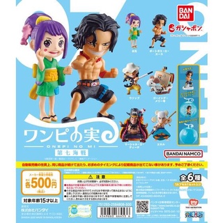 กาชาปองวันพีช โมเดลวันพีช ผลไม้ปีศาจ ของแท้ Gashapon From TV animation ONE PIECE Fruit First Naval Battle โมเดลวันพีช