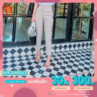 [ลด 30% โค้ด SEPINC30] 💥 กางเกงผ้าโรเชฟแท้ขายาวใส่ทำงานได้ S-3XL