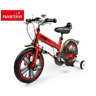 จักรยานเด็ก Mini Cooper รุ่น 14" Kid Running Bike สีแดง สีน้ำเงิน สีดำ