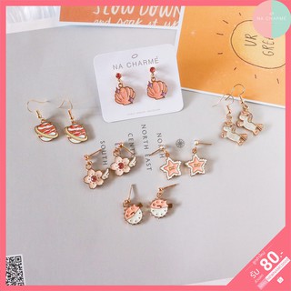 Earring Cute 🌸ต่างหูน่ารักๆ 🌺 สุดฮิต‼️มีหนีบ,เจาะ ราคาถูกมากๆค่ะ🔥