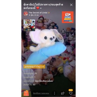 งานของพี่ jitawan4ชิ้น