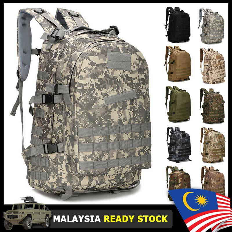 พร้อมส่ง กระเป๋าเป้สะพายหลัง 3D PUBG ระดับ 3 40 ลิตร สไตล์ทหาร