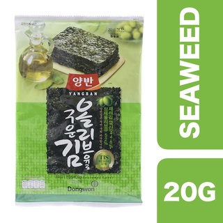 Yangban Traditional Korean Seaweed 20g ++ ยังบัน สาหร่ายเกาหลีแบบดั้งเดิม 20 กรัม