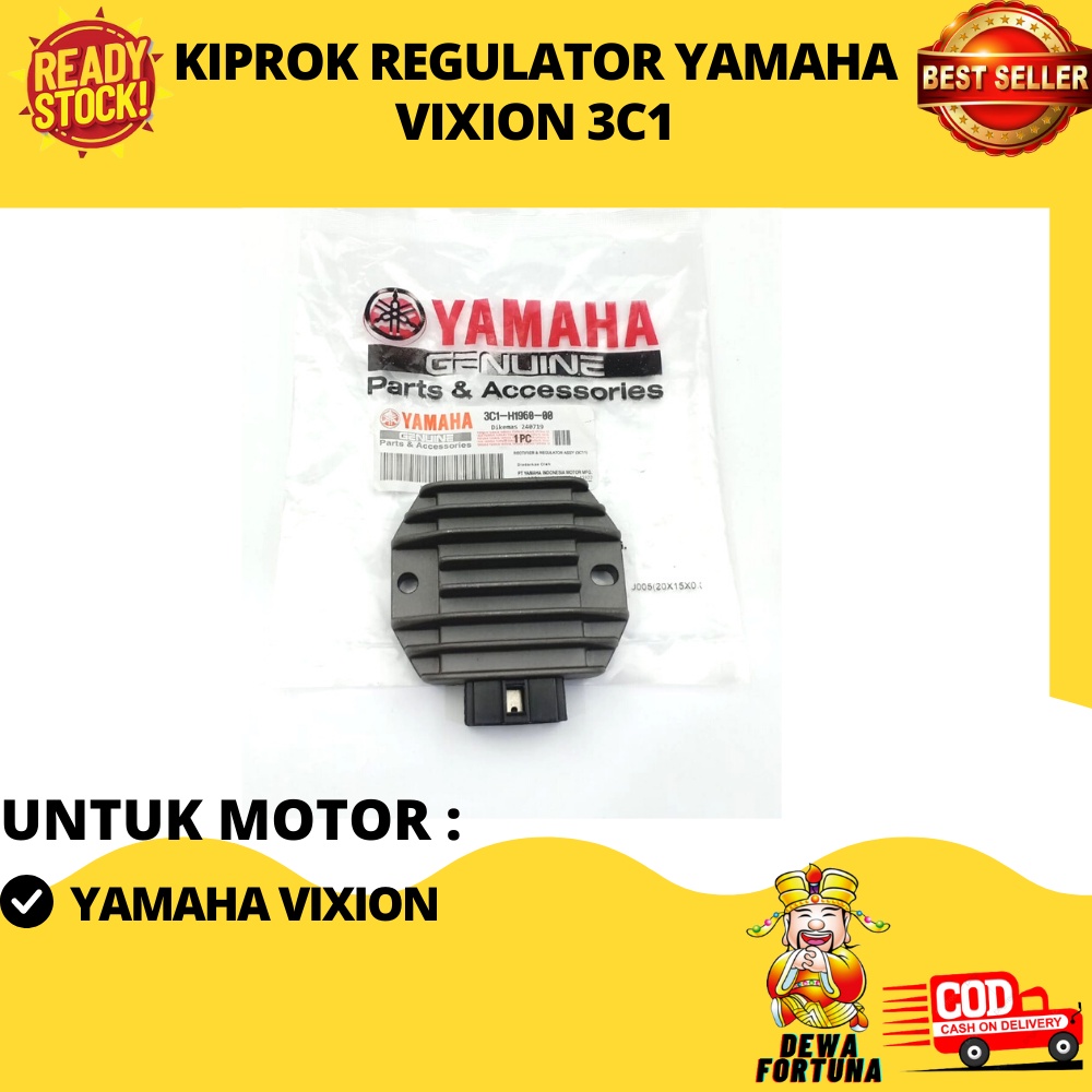 Yamaha Vixion Old 3CI 3C1-H1960-0-00 เครื่องปรับแรงดันไฟฟ้ารถจักรยานยนต์