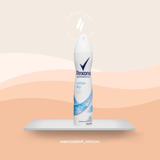 Rexona Motionsense Cotton Dey | เรโซนา โมชั่นเซนส์ คอตตอน ดราย