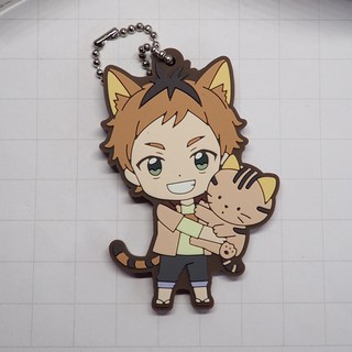 Uchitama Have you seen my tama? - Rubber Strap Tora Kiso