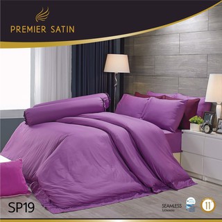 PREMIER Satin ผ้าปูที่นอน ขนาด 5 5 ชิ้น (ไม่รวมผ้านวม) ผ้าปูที่นอนสีพื้น กันไรฝุ่น ของแท้ ผ้าหนานุ่ม ผ้าปูสีพื้น