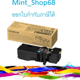 Fujifilm CT203487 Cyan ตลับหมึกโทนเนอร์ สีฟ้า ของแท้