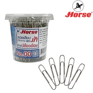 HORSE ตราม้า ลวดเสียบกระดาษ ลายปล้องอ้อย NO.00 50มม. 150ตัว/กระป๋อง จำนวน 1 กระป๋อง