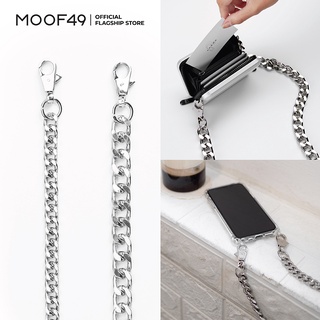 MOOF49 chain strap สายสะพายโซ่คล้องกระเป๋า