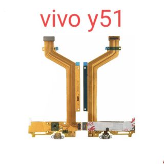 แพรตูดชาร์จ vivo y51 แพรตูดชาร์จ