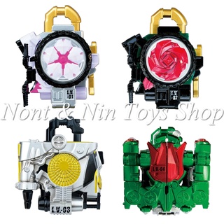 Kamen Rider Gaim DX Lock Vehicle Lockseed .. ล็อคซี้ดรูปยานพาหนะ คาเมนไรเดอร์ไกมุ