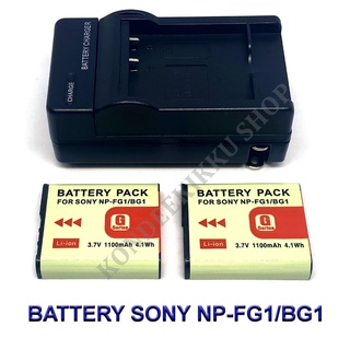 NP-BG1 / NP-FG1 / NPBG1 / BG1 Battery and Charger For Sony Cybershot DSC-H20,H55,N1,N2,T25,W110,W125,W200,W210,W220,W230