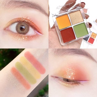 E05 Lameila อายแชโดว์พาเลททาตา 4 สี เนื้อใยไหม เนื้อแมท กลิตเตอร์ Soft Eye shadow