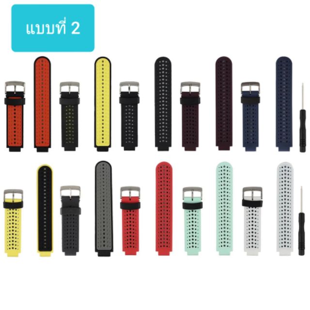 สายนาฬิกา Garmin Garmin Forerunner 235 220 230 620 630 735XT Approach S6 S5 S20